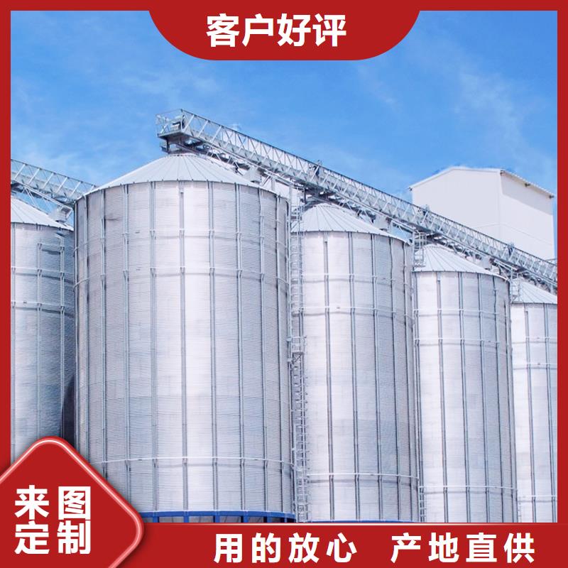 定制装配式钢板仓_实力厂家