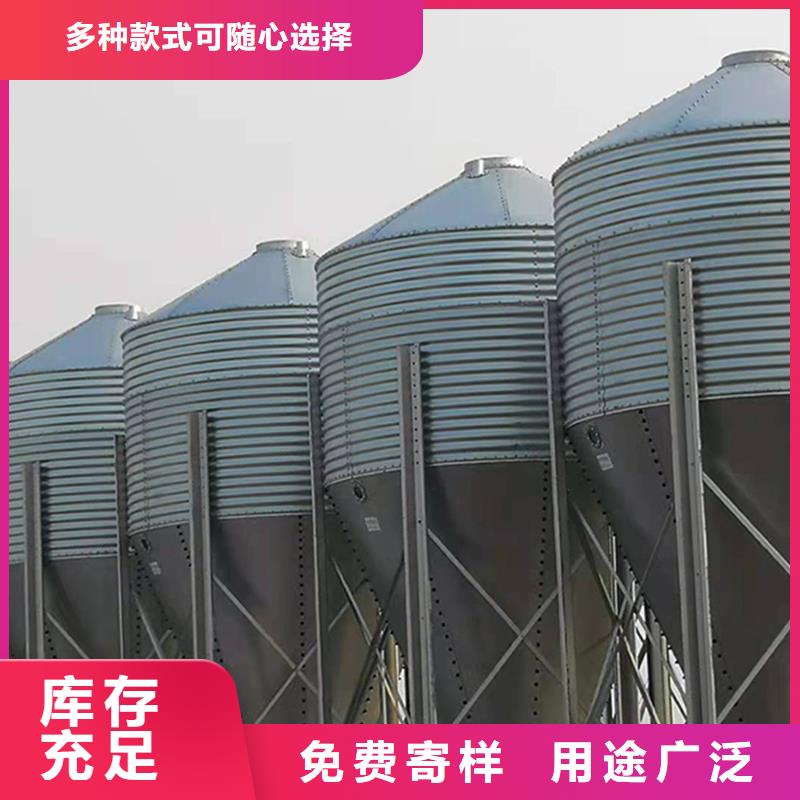 裝配式儲糧鋼板倉免費詢價