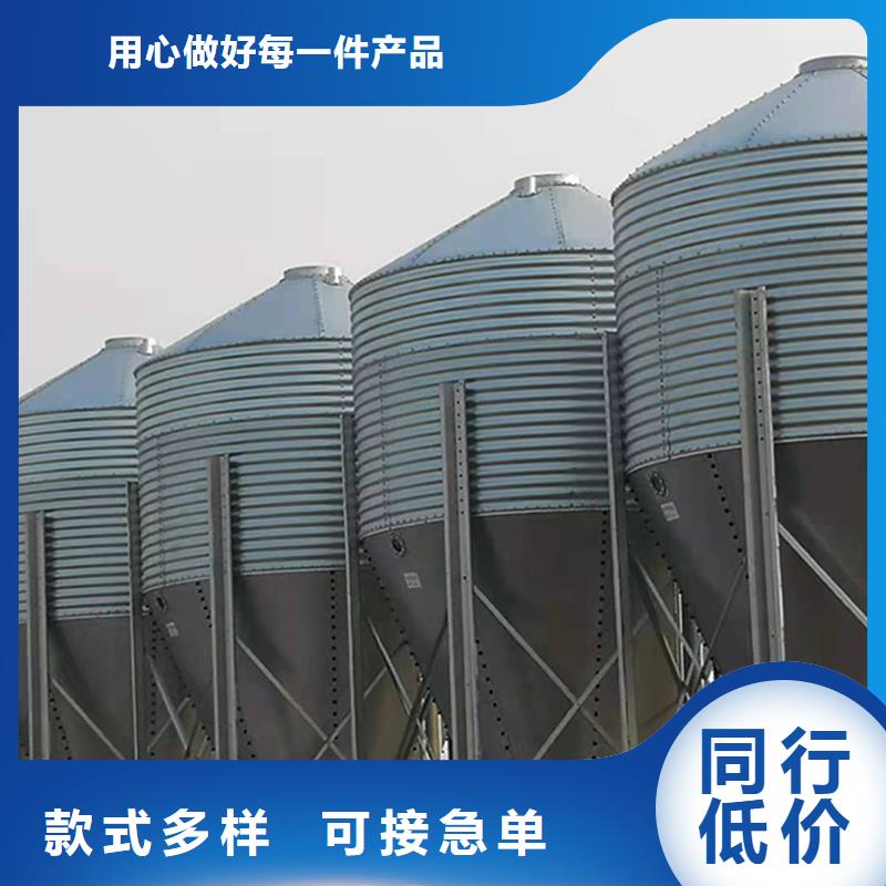 粮食仓储设施-粮食仓储设施现货