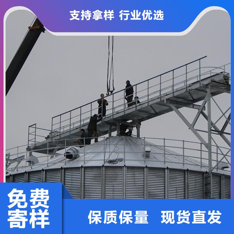 立式装配钢板仓包邮现货直销