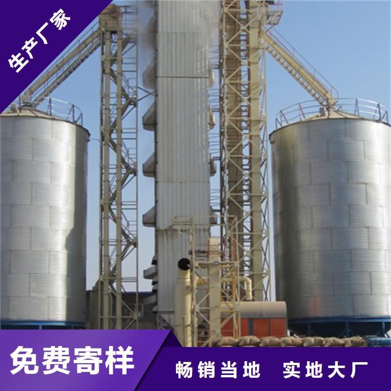 价格合理的黄豆立筒仓公司