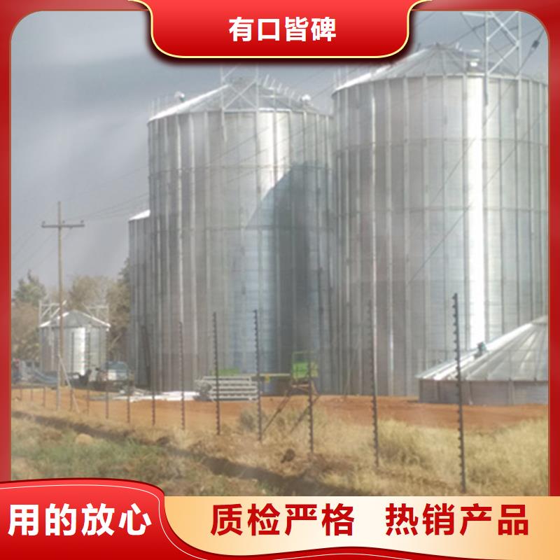 玉米儲存罐新品上市