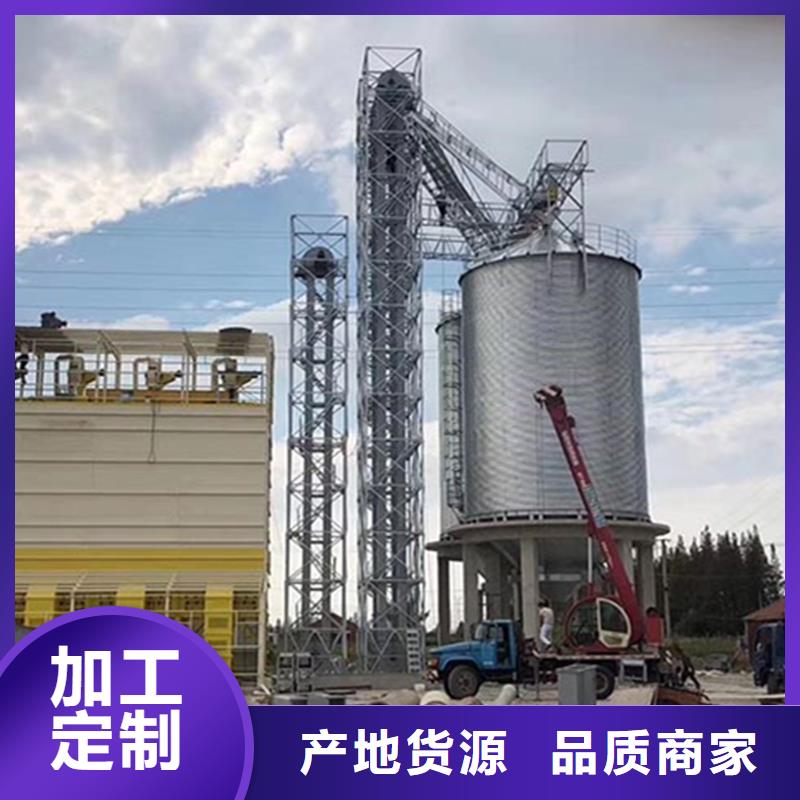 性價比高的600噸玉米鋼板倉公司
