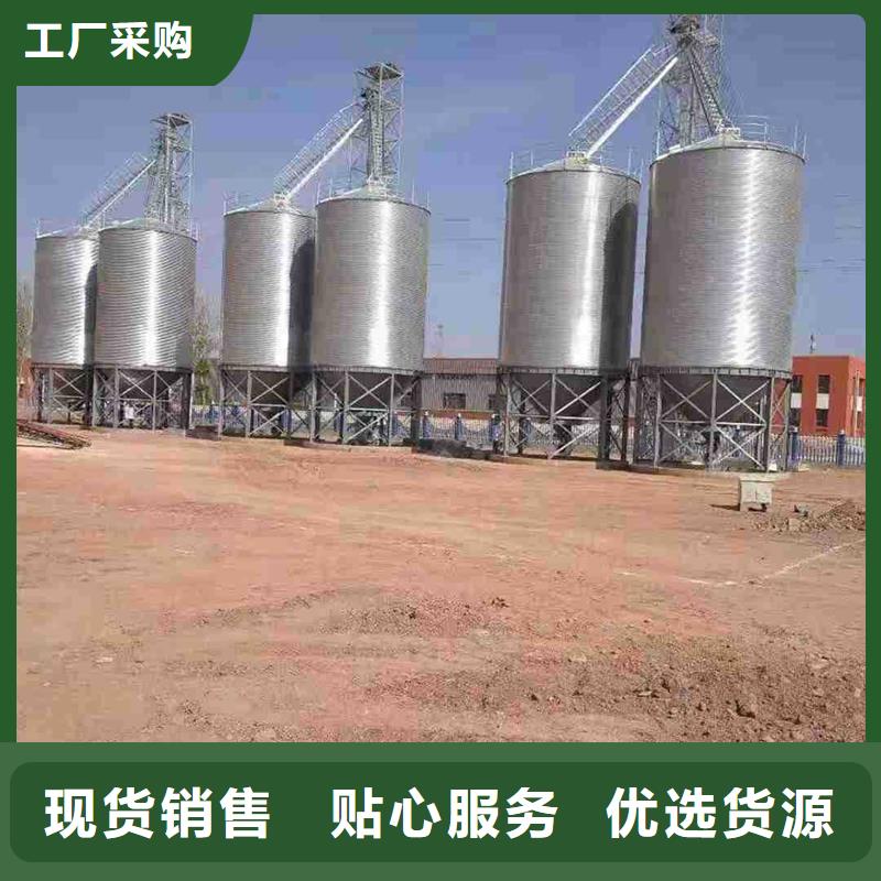 经验丰富的装配式钢板仓立式厂家