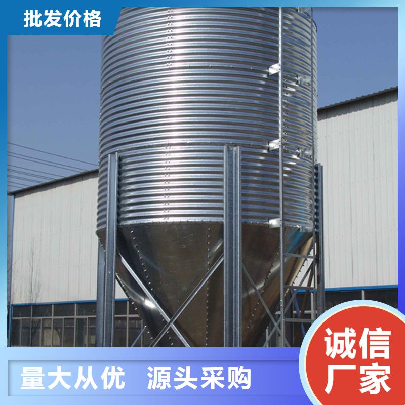 规格齐全的粮食储存仓厂家