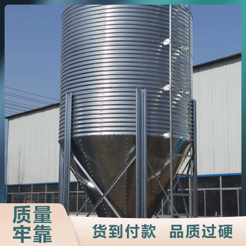 农用装配式钢板仓-农用装配式钢板仓可信赖