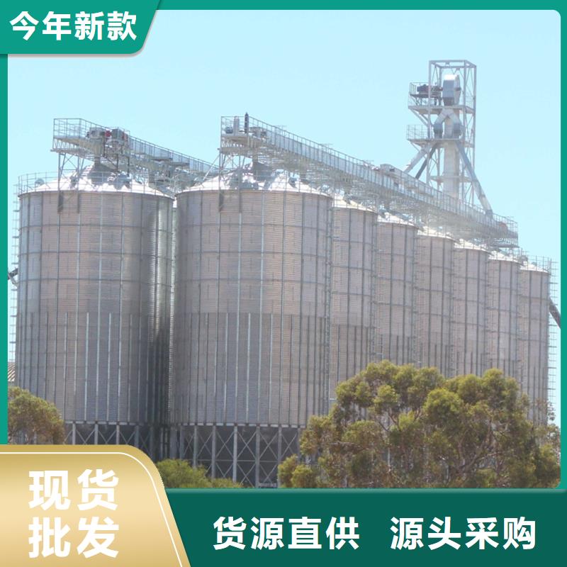 鍍鋅板鋼板倉廠家—薄利多銷