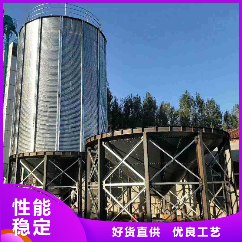 小麥立筒倉廠家供應(yīng)