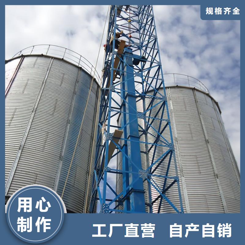 現(xiàn)貨供應(yīng)900噸玉米鋼板倉(cāng)的廠家