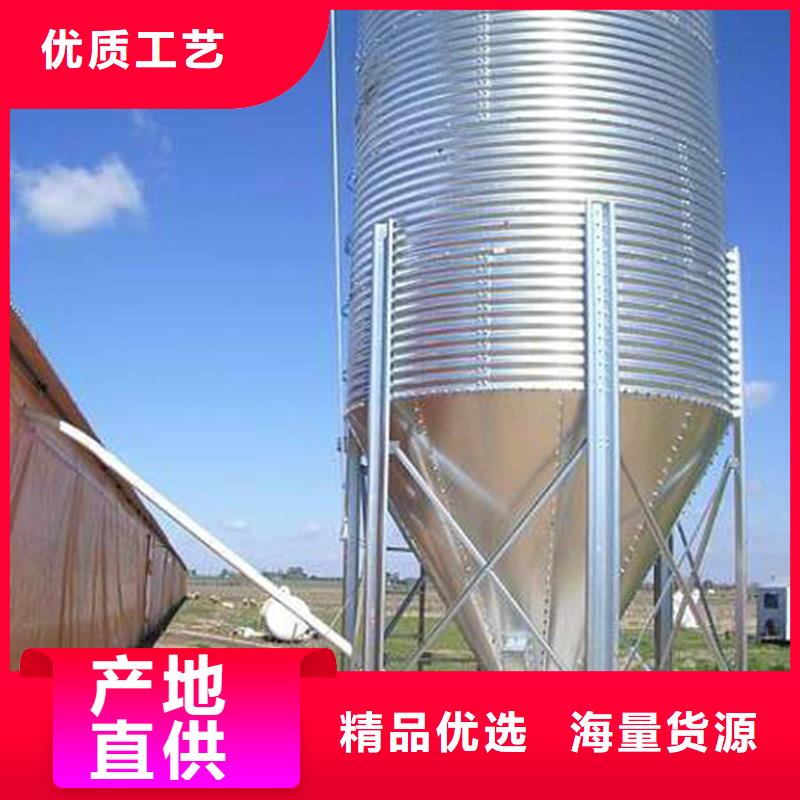 锥底装配式钢板仓质量可靠的厂家