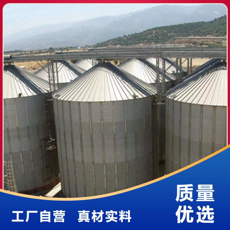 玉米储存罐多年专注