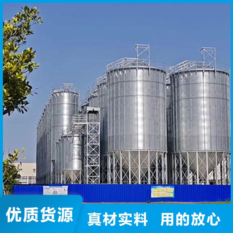 裝配式儲糧鋼板倉本地正規(guī)大廠