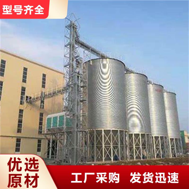 糧食裝配式鋼板倉工藝精良