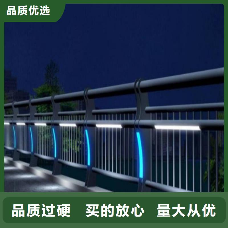 防撞護欄【景觀】護欄海量貨源