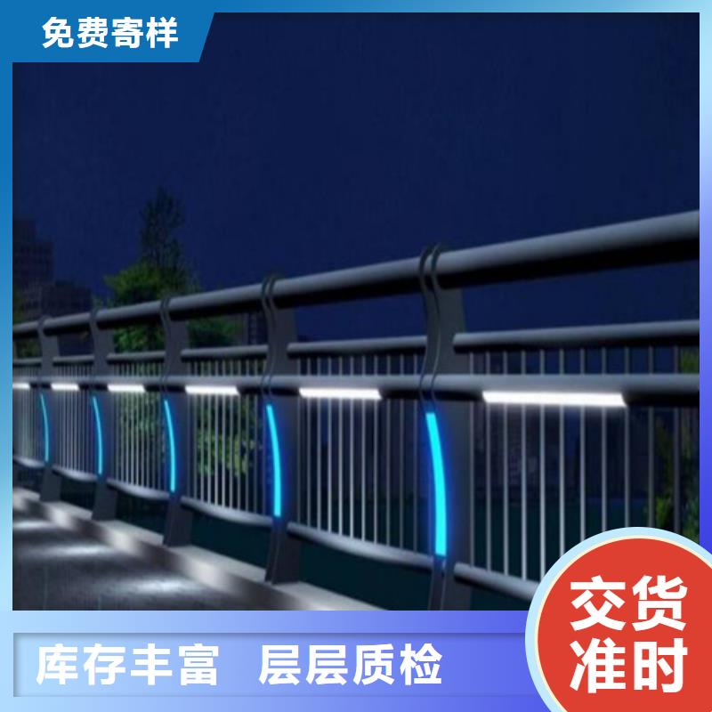 三沙市景觀護(hù)欄售后服務(wù)完善