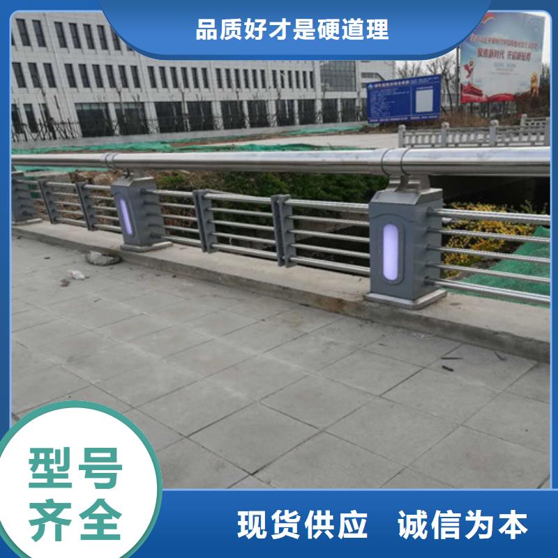 防撞護欄_防撞護欄立柱值得買