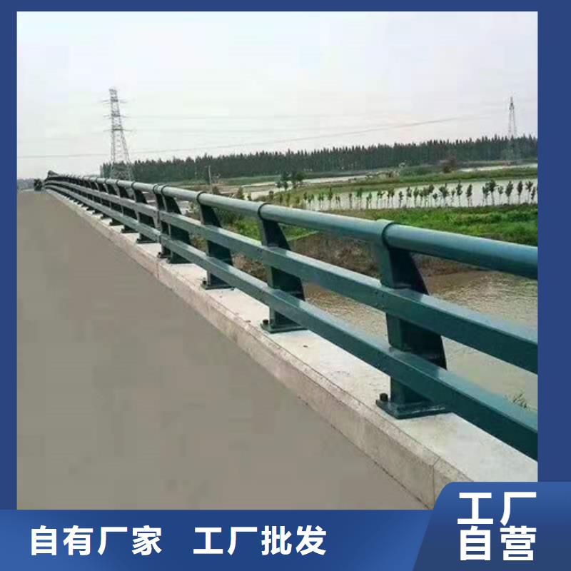 防撞護欄【鋁合金護欄】生產(chǎn)經(jīng)驗豐富