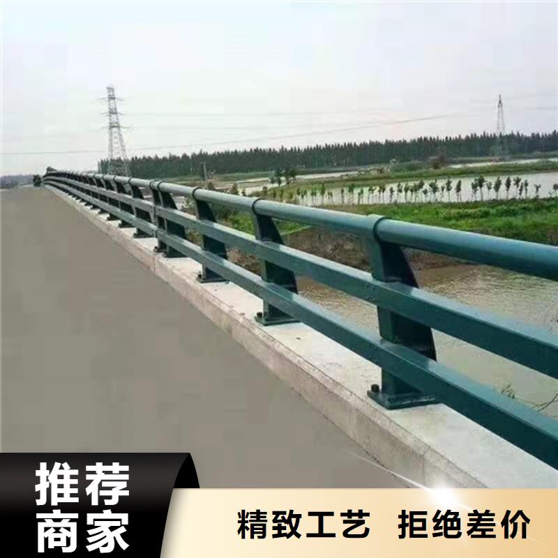 防撞护栏-304不锈钢复合管物流配货上门