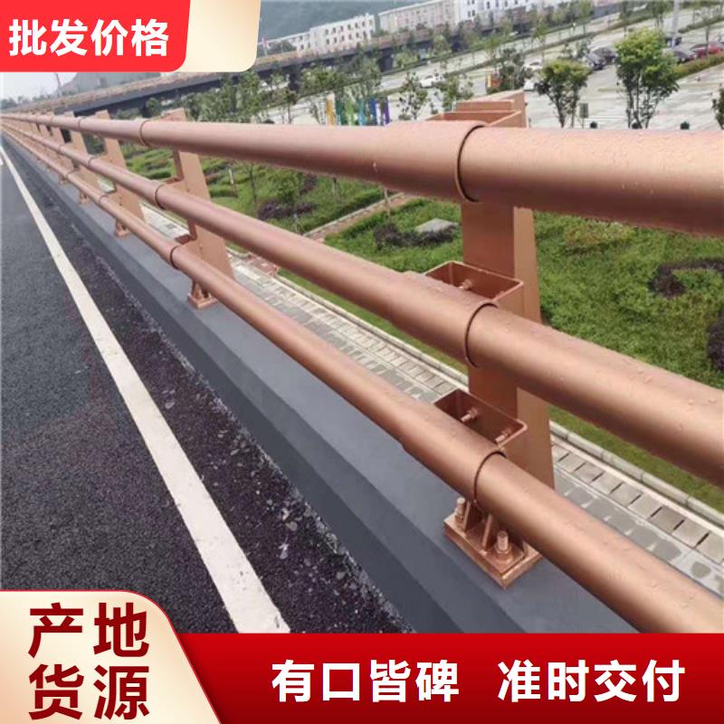 防撞護(hù)欄【鋁合金護(hù)欄】生產(chǎn)經(jīng)驗(yàn)豐富