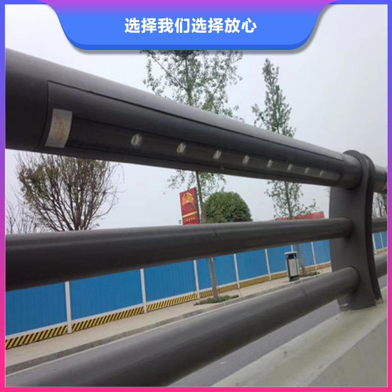 防撞護(hù)欄燈光防撞護(hù)欄廠家直銷大量現(xiàn)貨