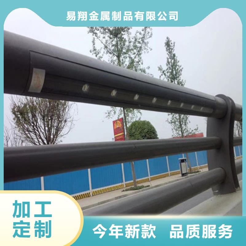 防撞護(hù)欄中央分隔欄助您降低采購成本