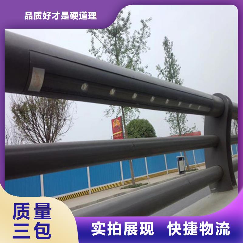 防撞護欄【波形護欄】滿足客戶所需