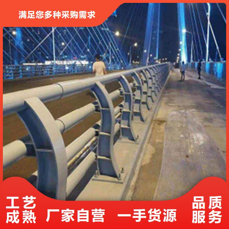 防撞護欄鋼絲繩護欄一站式采購商家