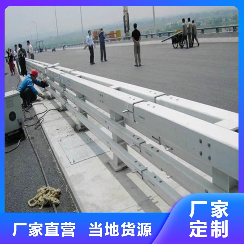 防撞護(hù)欄【景觀】護(hù)欄海量貨源