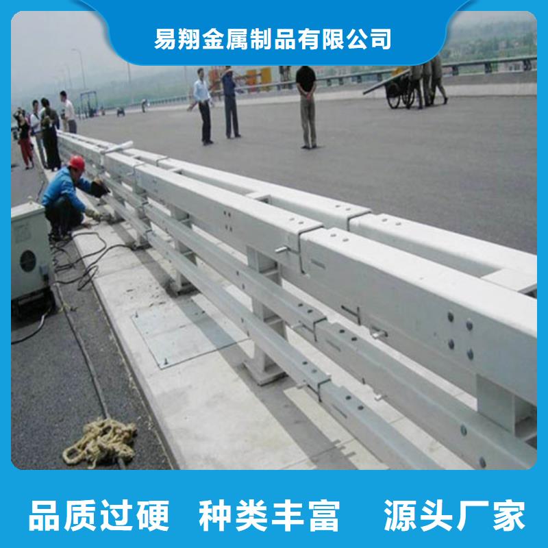 防撞護(hù)欄_防撞護(hù)欄立柱值得買
