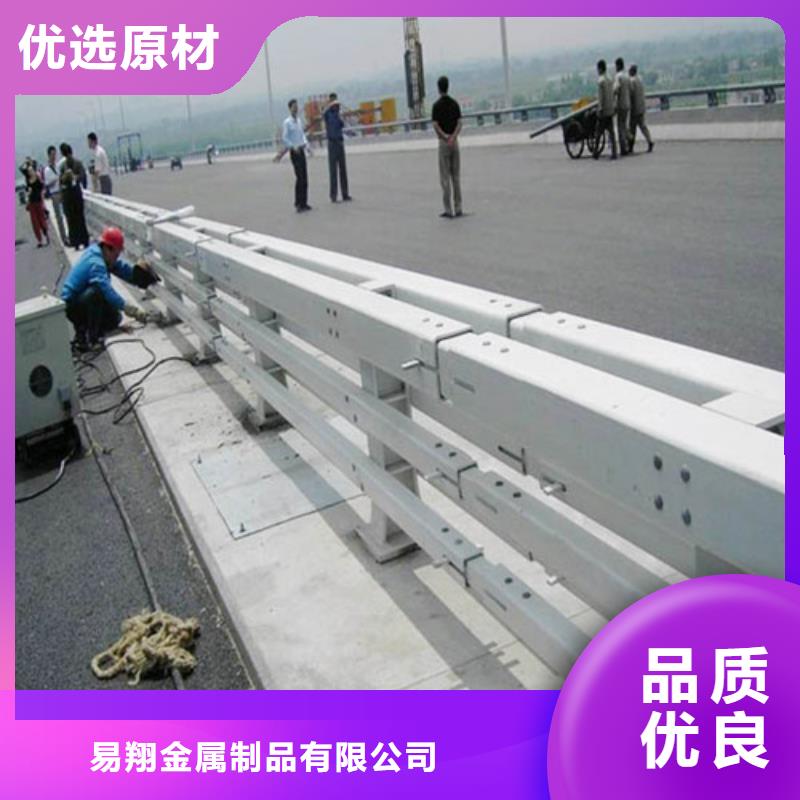 防撞護欄_防撞護欄立柱值得買