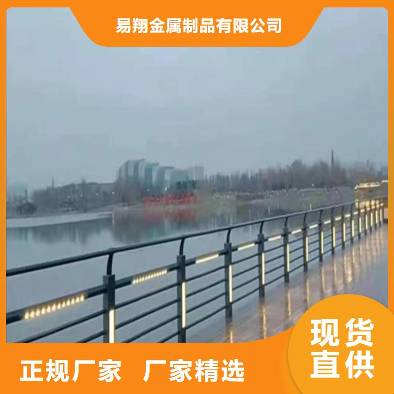 防撞護(hù)欄防撞護(hù)欄立柱訂購(gòu)