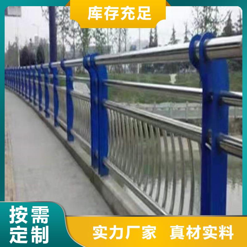 防撞護(hù)欄_防撞護(hù)欄立柱值得買