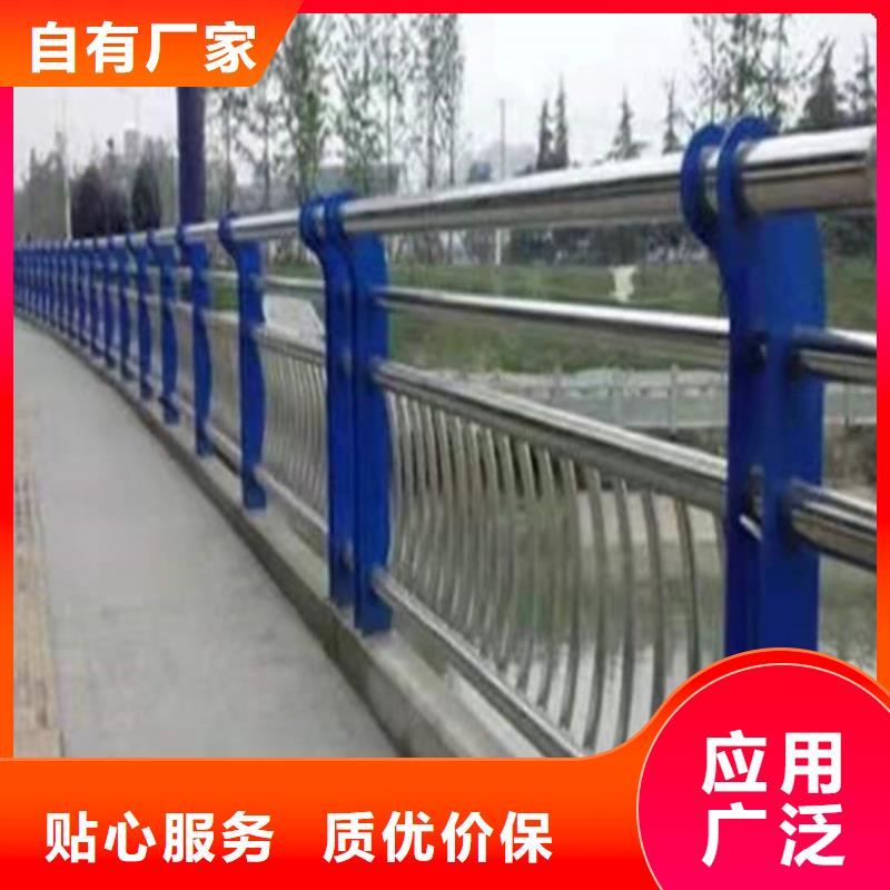 防撞護欄【高速開口欄網(wǎng)】廠家直銷