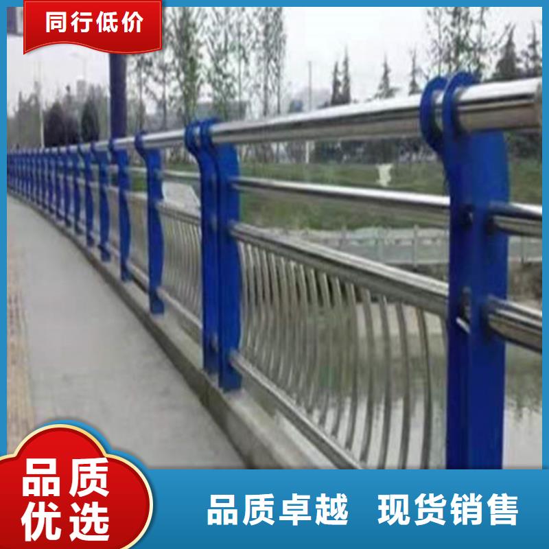 防撞护栏【桥梁护栏】定制速度快工期短