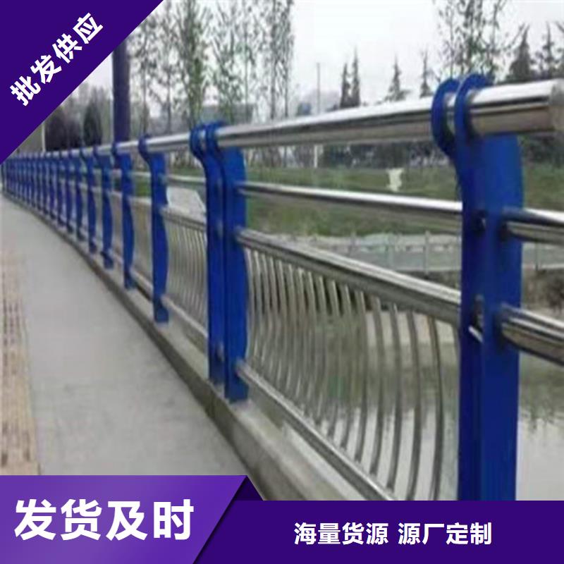 防撞護(hù)欄q235b波形護(hù)欄板質(zhì)量三包