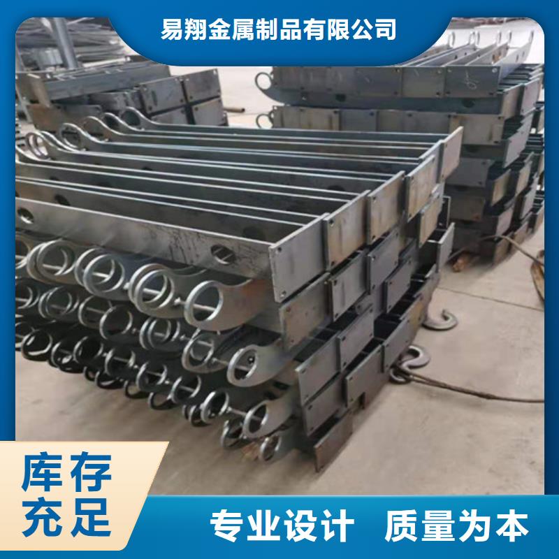 防撞護(hù)欄【景觀】護(hù)欄海量貨源
