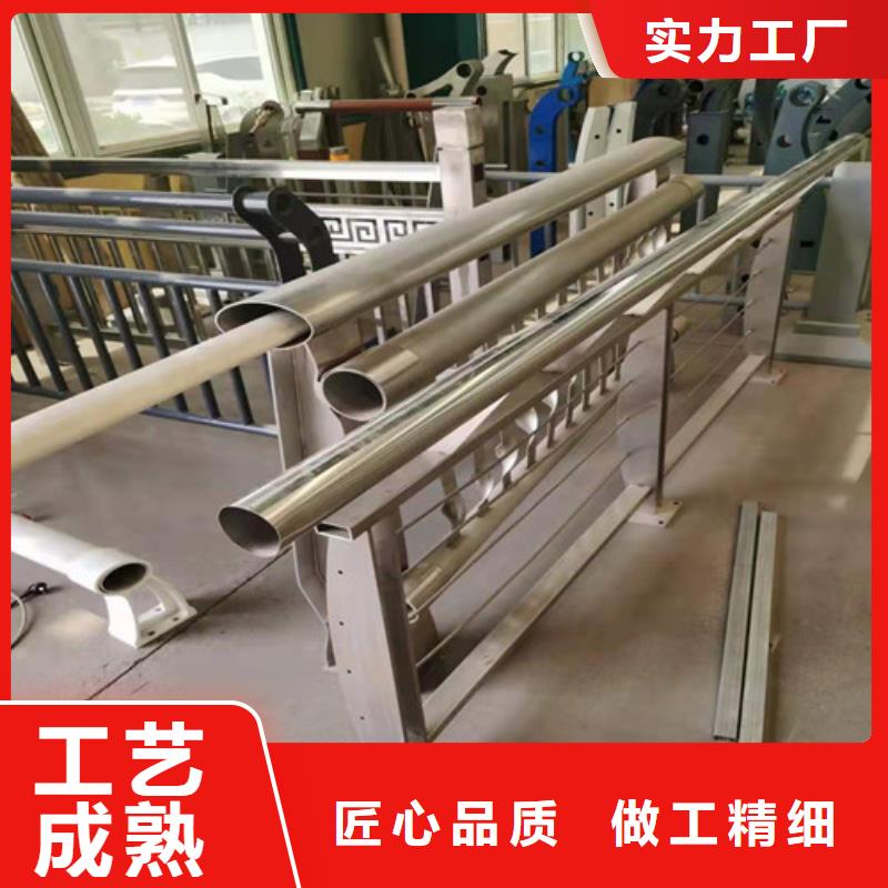 防撞護(hù)欄【鋁合金護(hù)欄】生產(chǎn)經(jīng)驗(yàn)豐富