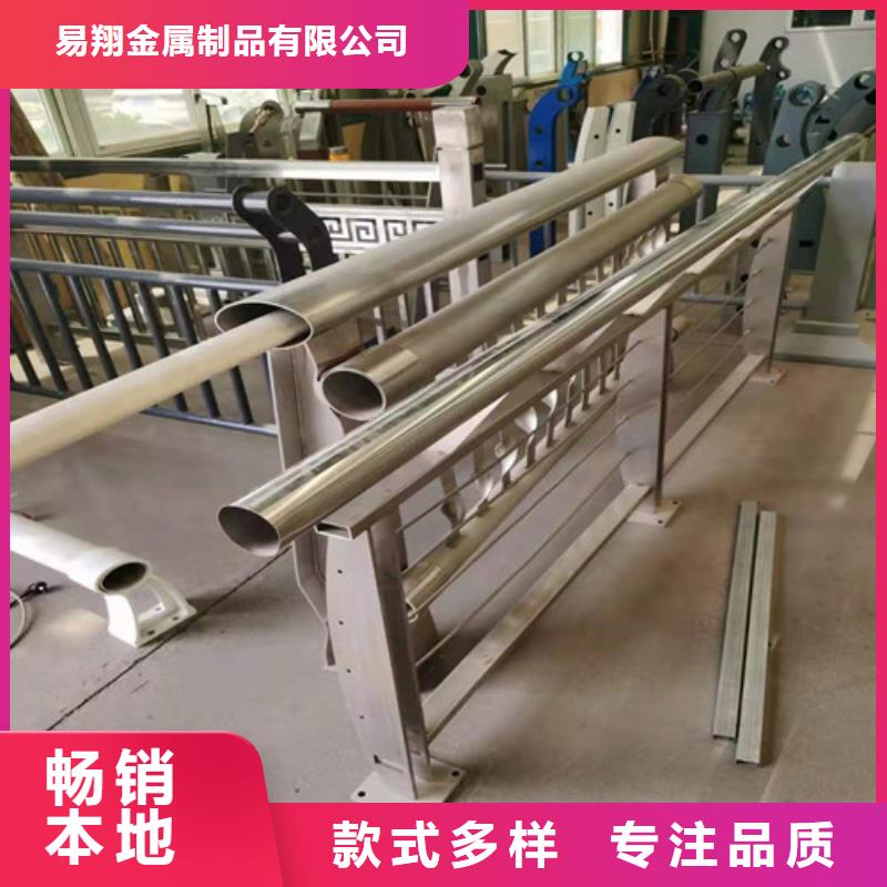 防撞護欄【波形護欄】滿足客戶所需
