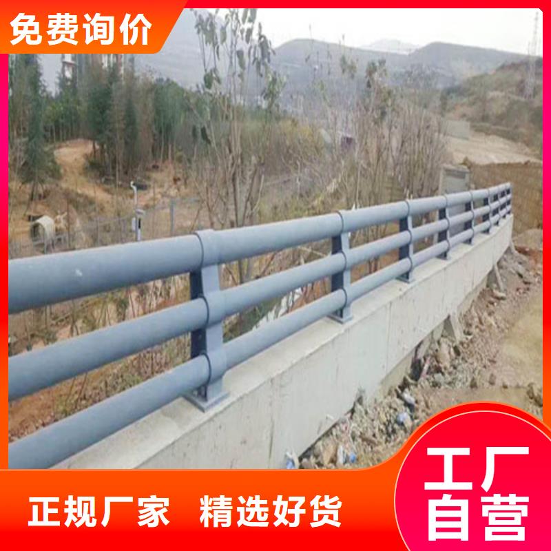 防撞護(hù)欄【道路護(hù)欄】實(shí)體誠(chéng)信經(jīng)營(yíng)