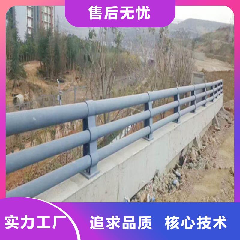 防撞護欄【高速開口欄網(wǎng)】廠家直銷