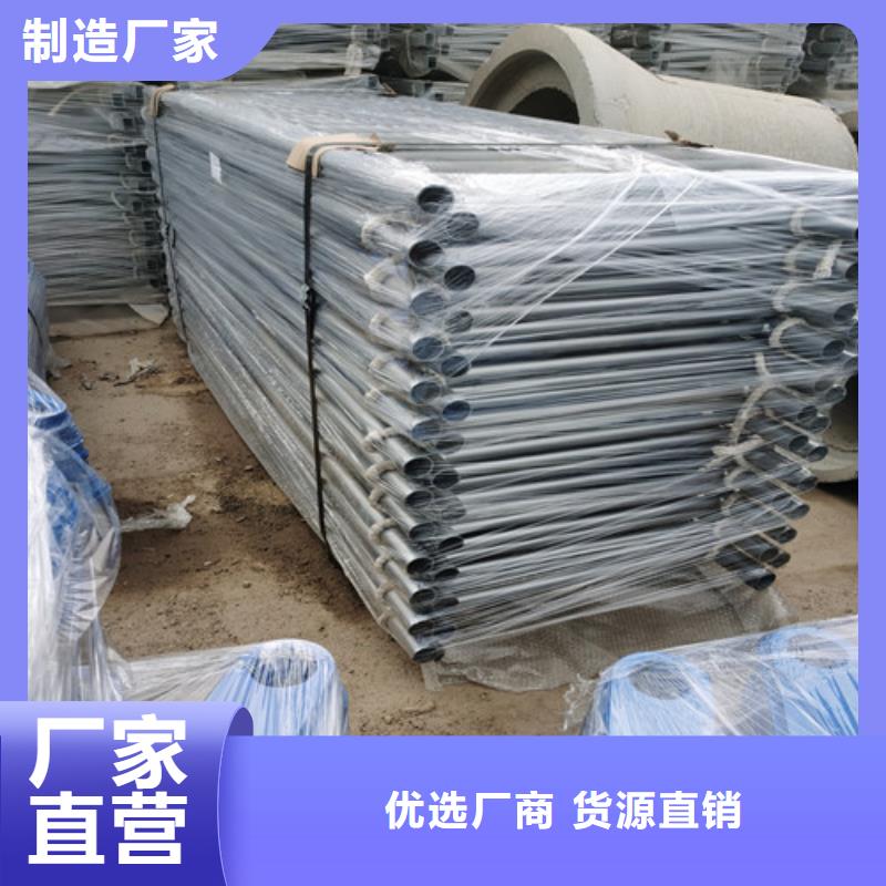 防撞護欄-人行道天橋欄桿專注生產制造多年