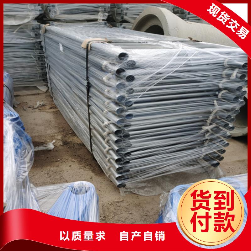 防撞護(hù)欄立柱橋梁防撞護(hù)欄源頭直供