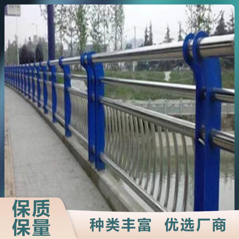 防撞護(hù)欄_河堤防撞護(hù)欄詳細(xì)參數(shù)