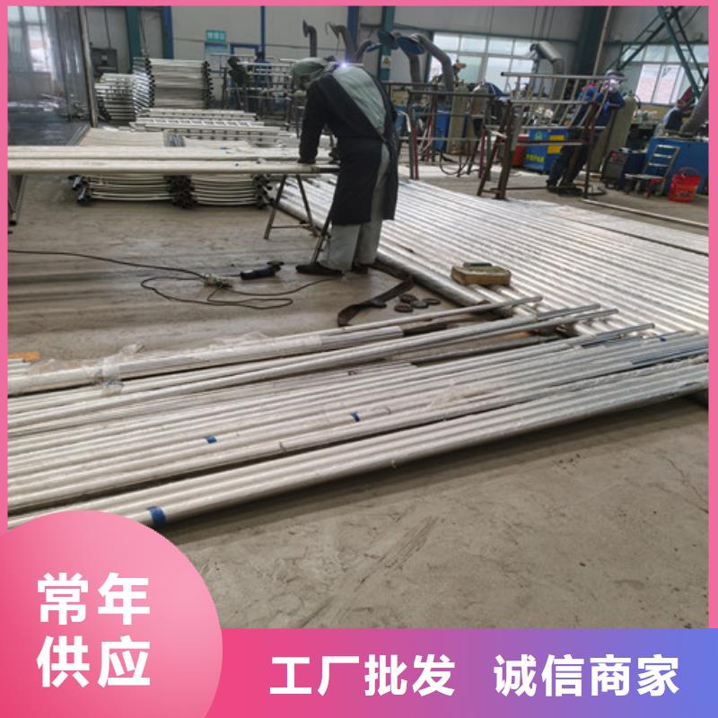 防撞護(hù)欄不銹鋼復(fù)合管欄桿源廠定制