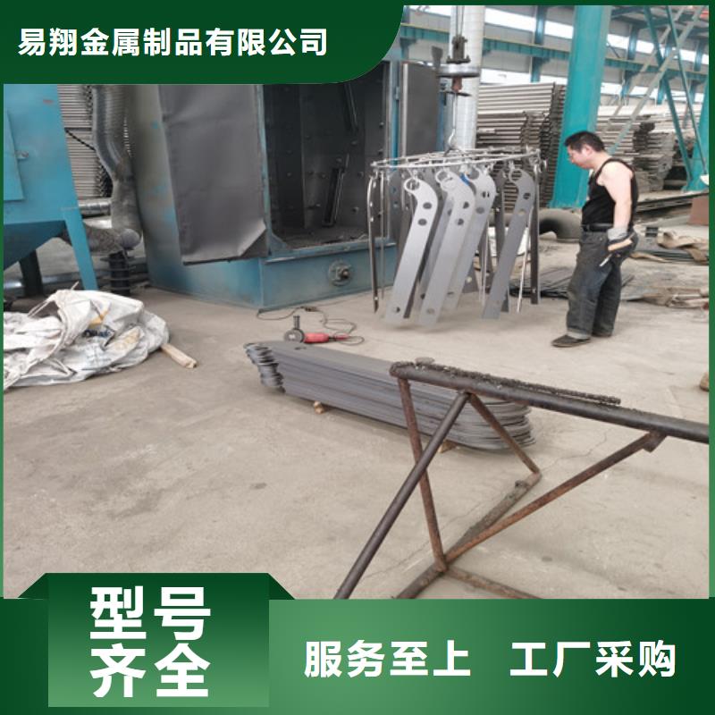 防撞護欄【高速開口欄網(wǎng)】廠家直銷