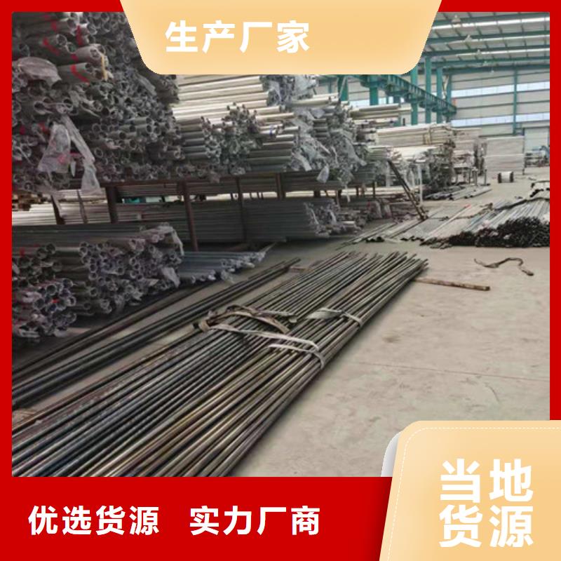 防撞護(hù)欄【景觀】護(hù)欄海量貨源