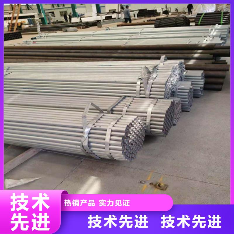 防撞護欄【景觀】護欄海量貨源