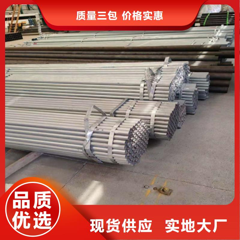 防撞護(hù)欄_防撞護(hù)欄立柱值得買