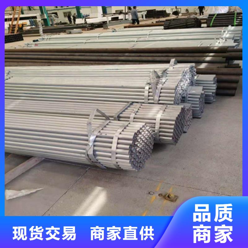 防撞護(hù)欄【景觀】護(hù)欄海量貨源