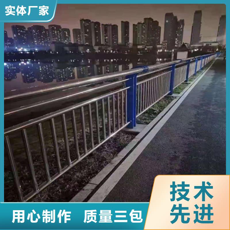防撞護(hù)欄【鋁合金護(hù)欄】生產(chǎn)經(jīng)驗(yàn)豐富